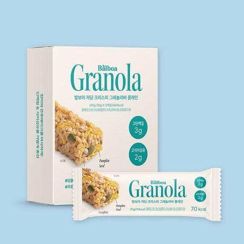 발보아 저당 그래놀라바 크리스피 - 스낵/시리얼 | 쿠팡