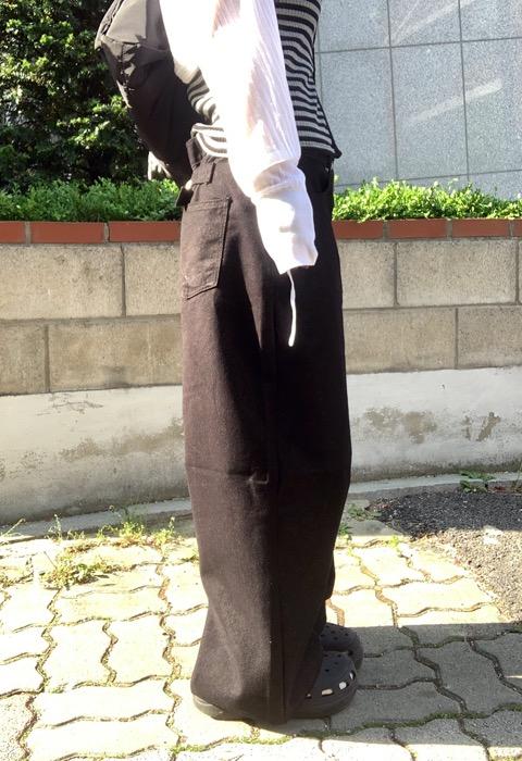 Bijo Engine Denim [2c]