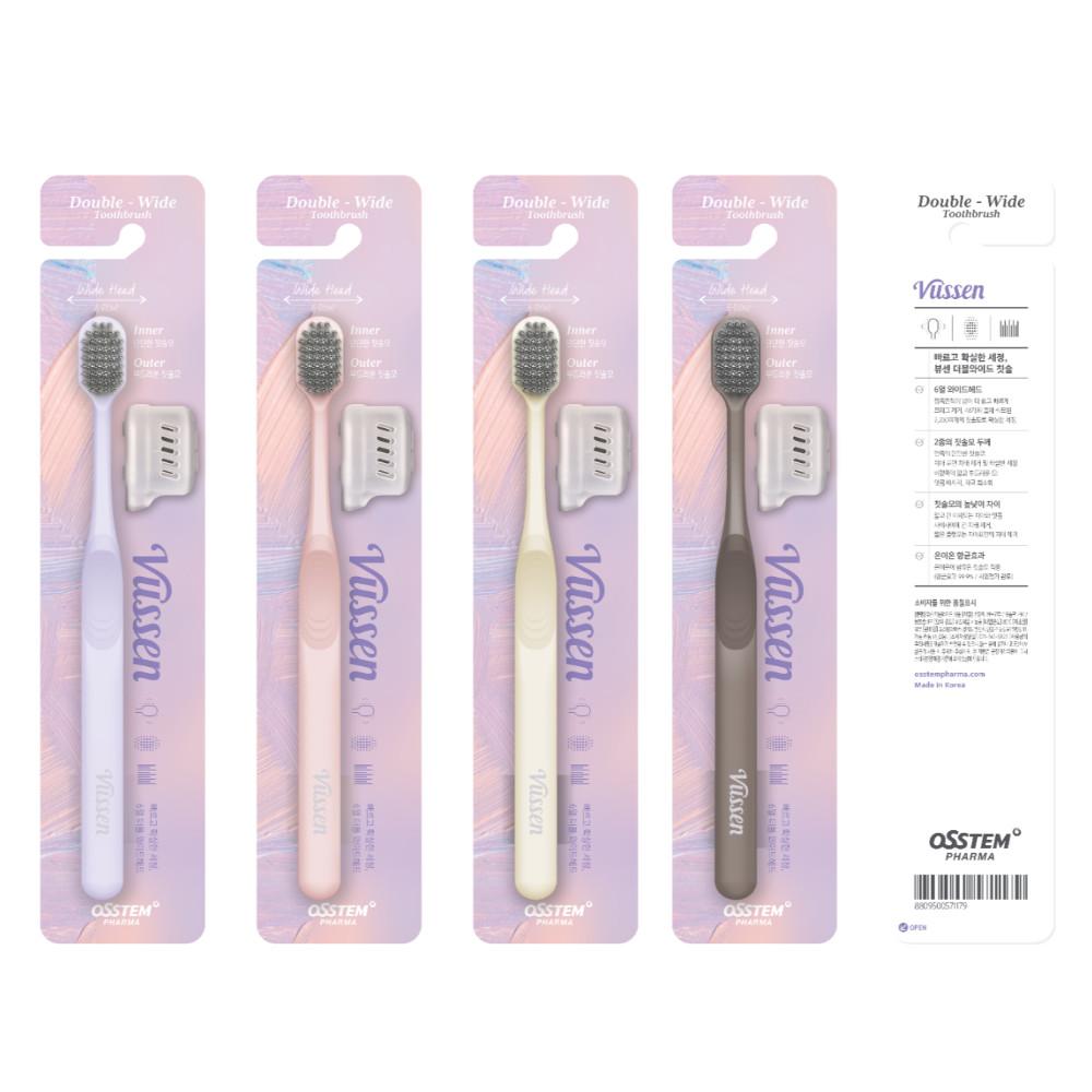 [온라인전용] 뷰센 더블와이드 칫솔 1입 파스텔 에디션