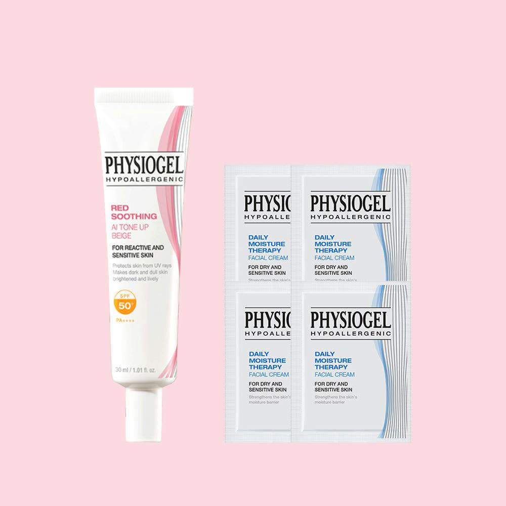 피지오겔 레드수딩 AI 톤업 선크림 베이지 30ml 혼합자차 SPF 50+ PA++++ +사셰5ml 4개