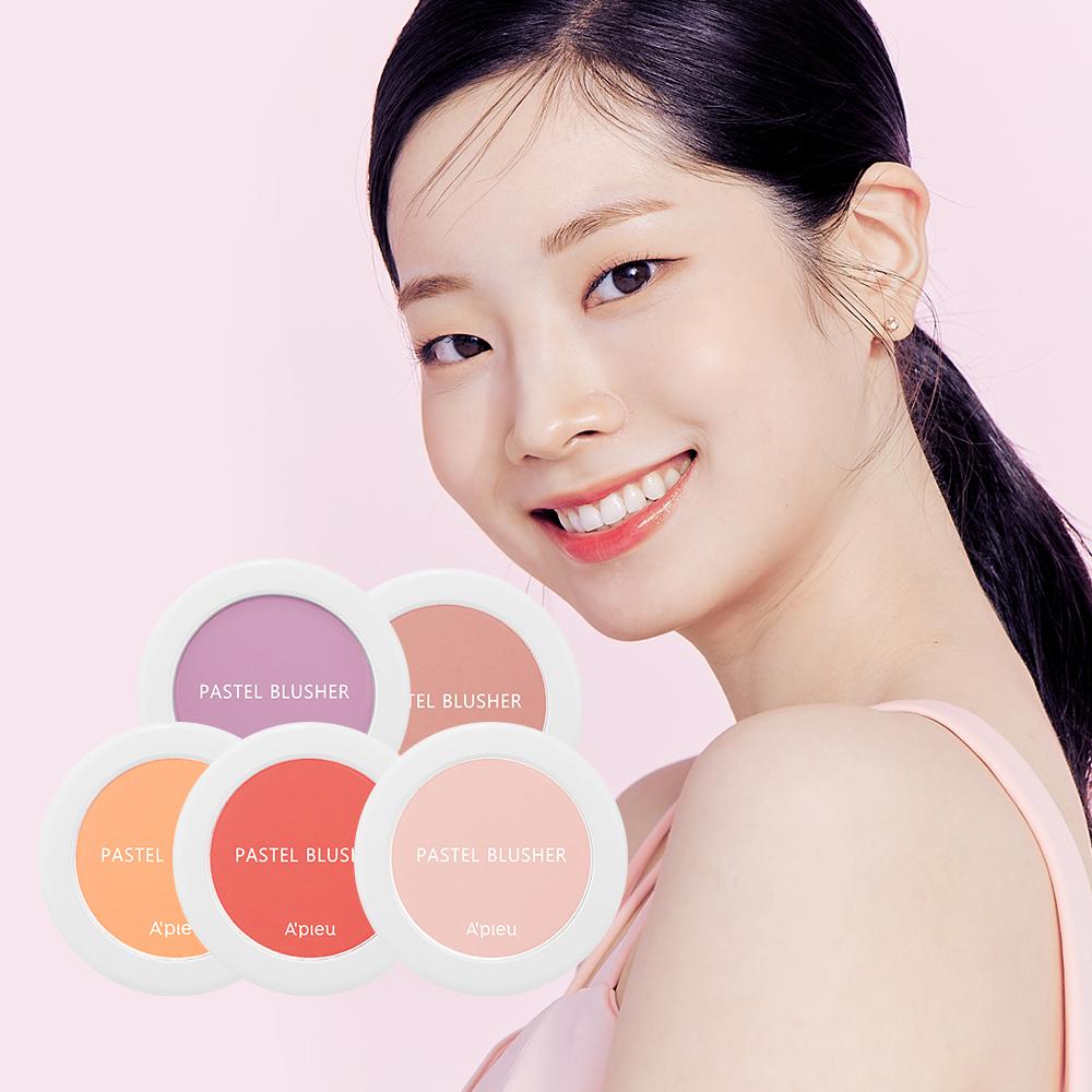 [어퓨] 파스텔 블러셔 (4.3g) 택1