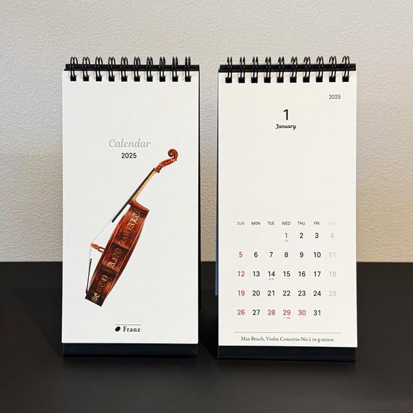 2025 달력 예약 판매(2차)