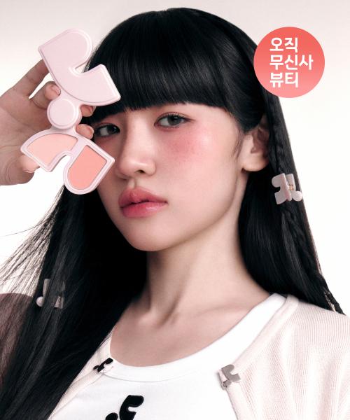 멀티 페어링 파우더 치크 4color