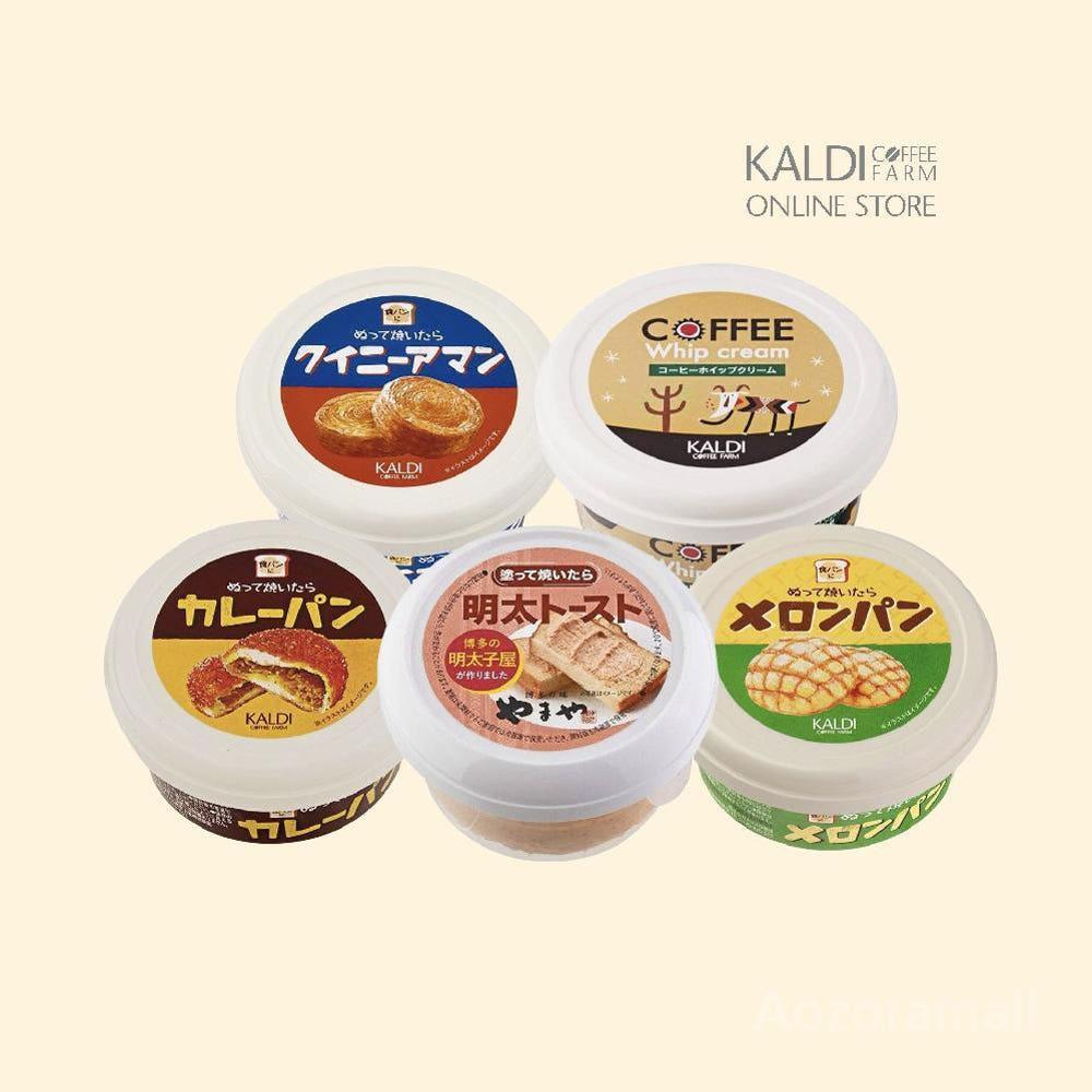 칼디 오리지널 스프레드 10개 세트