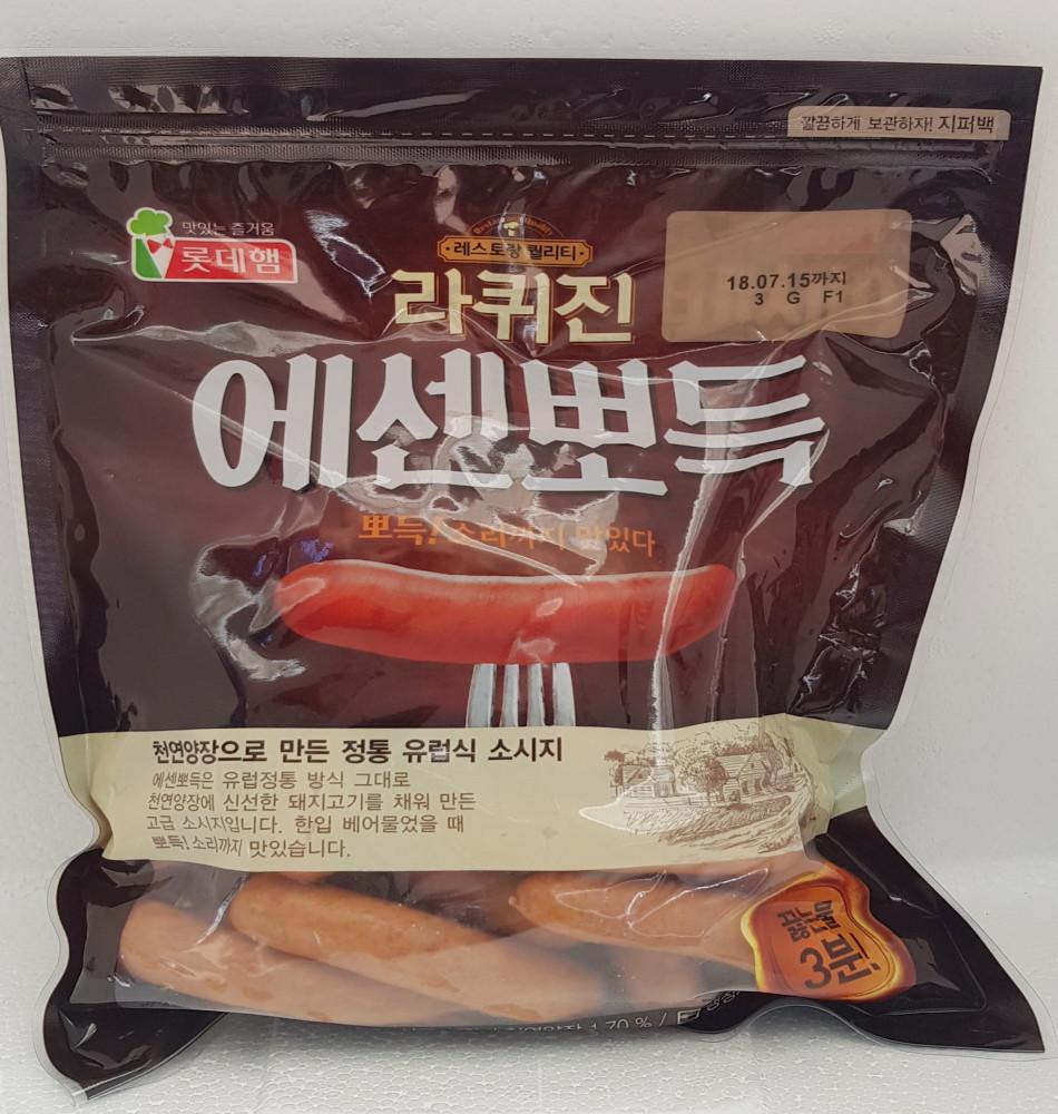 롯데 에센뽀득 소시지 소세지 900G 아이스포장 무료 코스트코