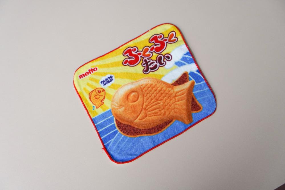 일본 붕어빵 미니 타올 수건 - 특이한 이상한 귀여운 타올 수건
