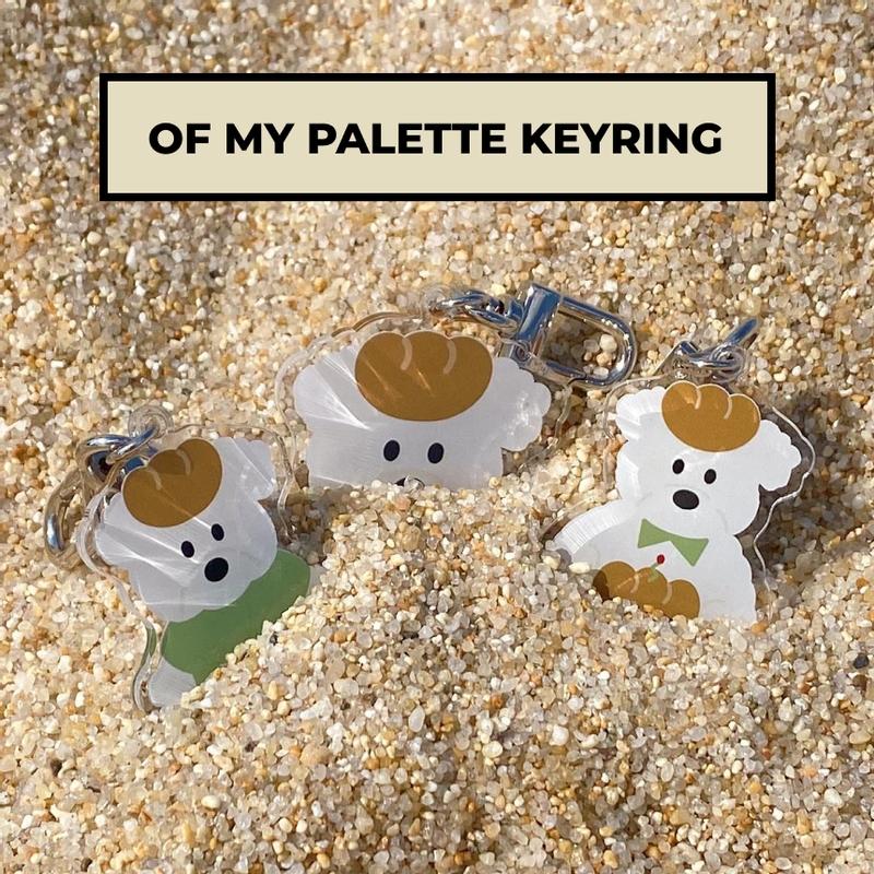 [오브마이팔레트] 빵봉글 아크릴 키링