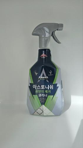 아스토니쉬 곰팡이 제거 클리너 750ml