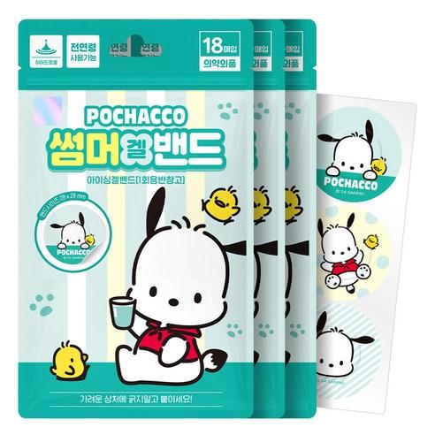 아텍스 포차코 산리오 캐릭터 썸머겔밴드 18p, 28 x 28 mm, 3개