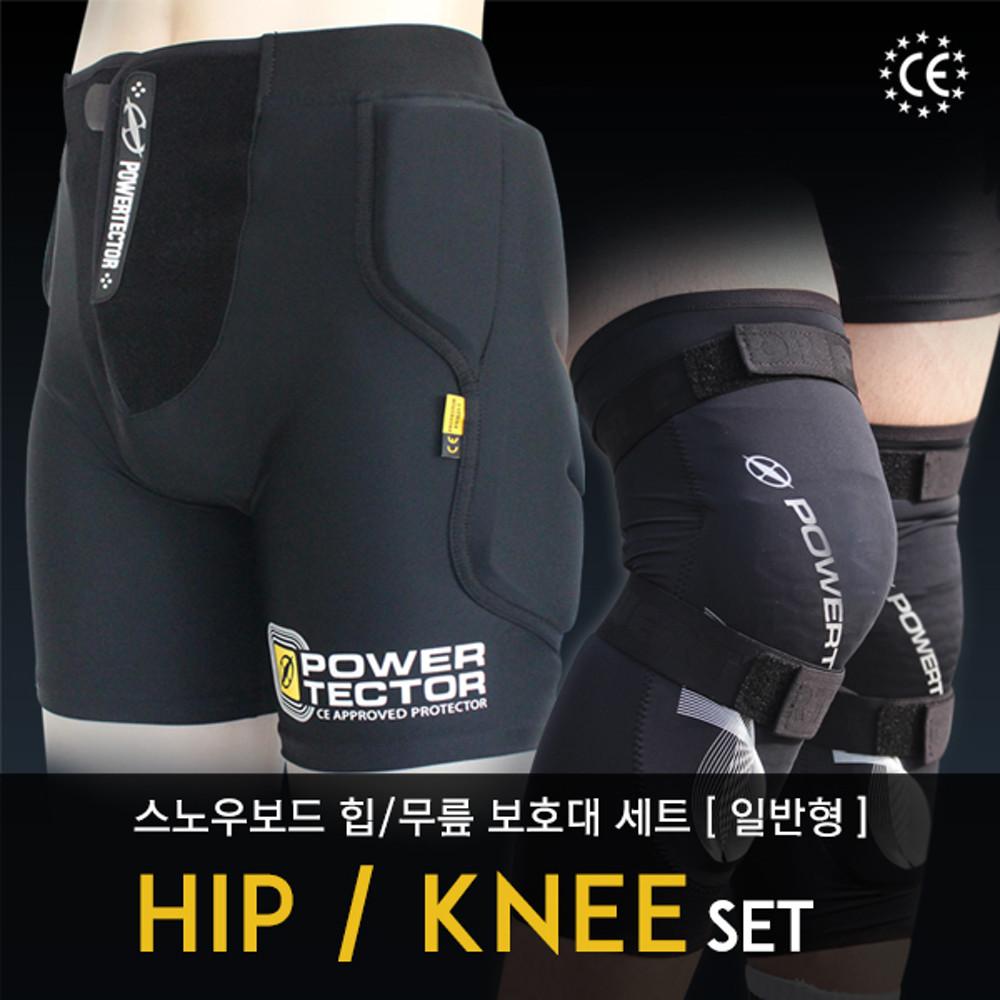 파워텍터(POWERTECTOR) 22/23 스노우보드 세트 보호대(일반형)