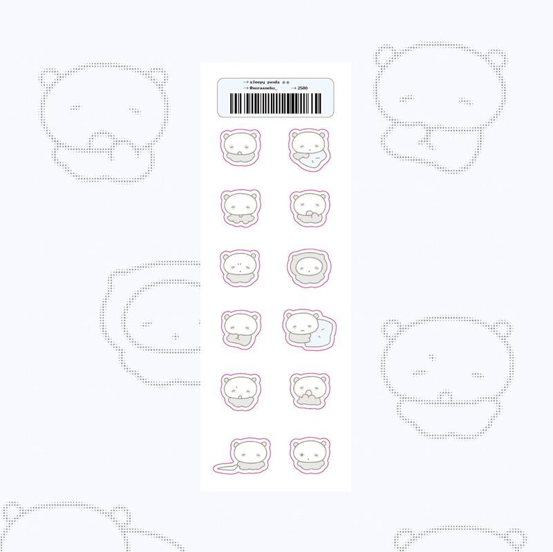 졸려요 판다씨 씰스티커