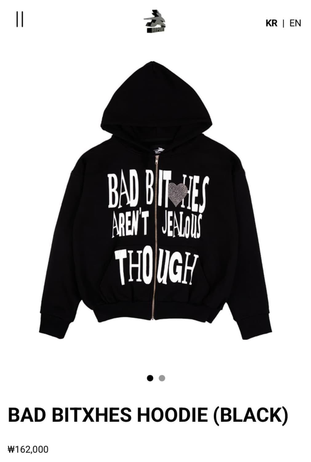 제노리포트 후드집업 | 후루츠패밀리