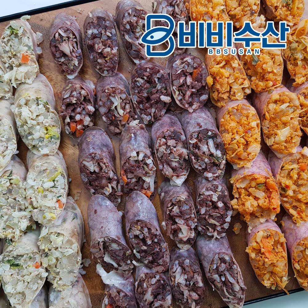 고기야채듬뿍 토종순대 3종(토종 김치 두부)선택 