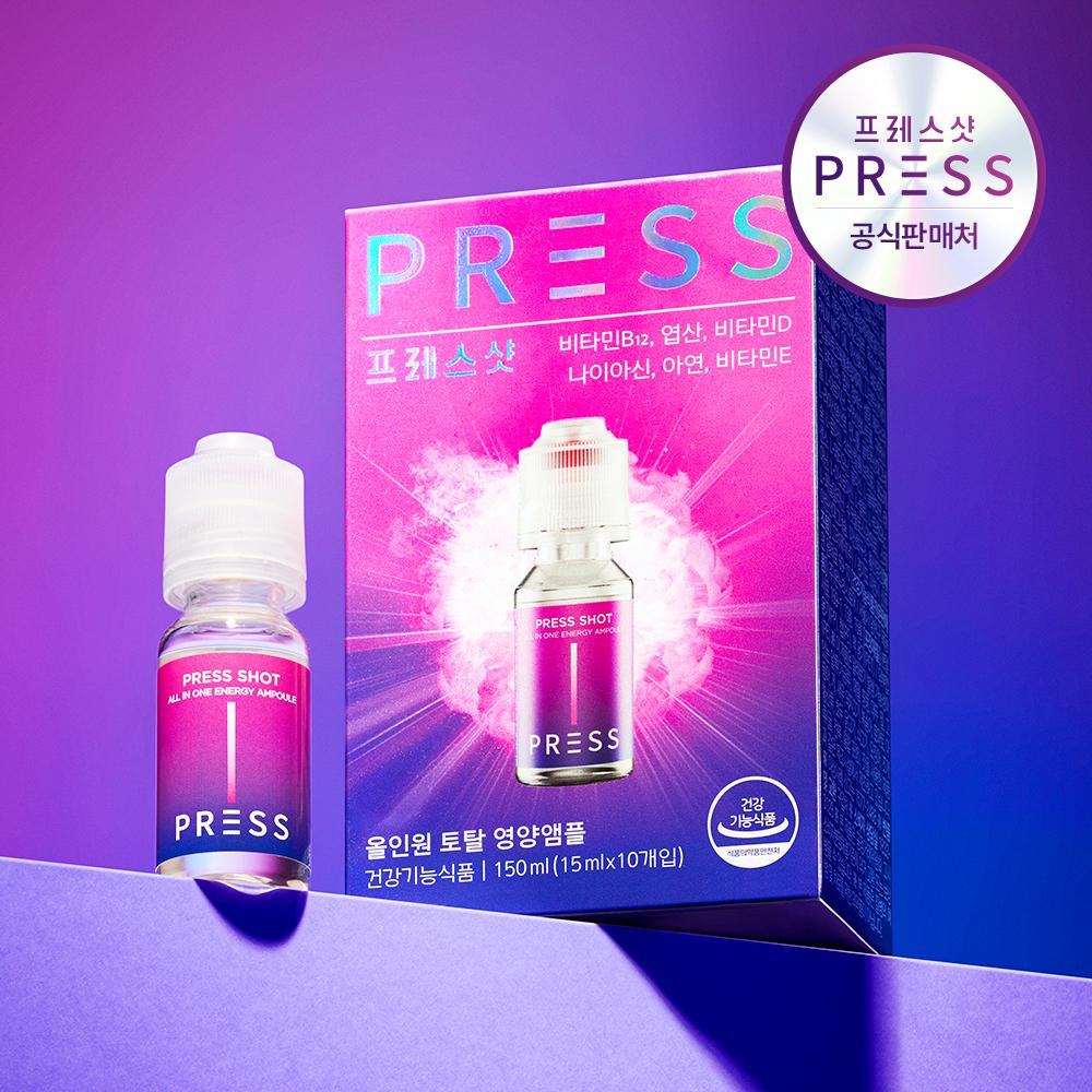 [체험단] 올인원 토탈 에너지 프레스샷 15ml*10입