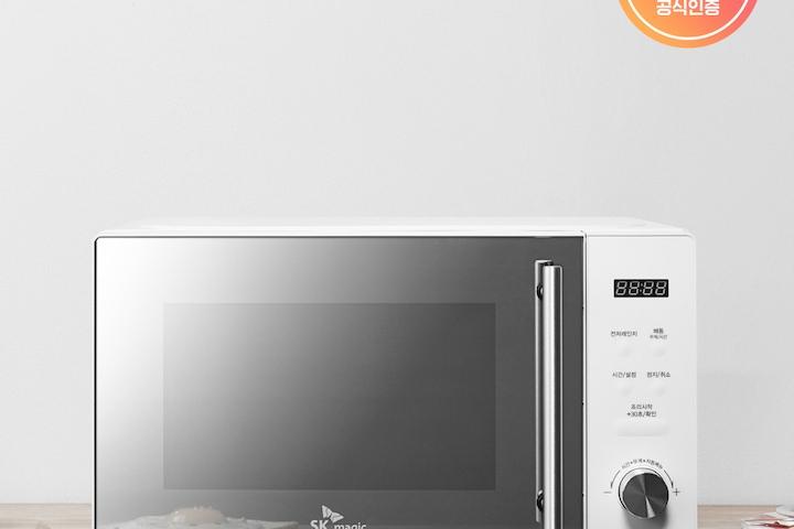 고급형 버튼식 전자레인지 MWO-20EC6
