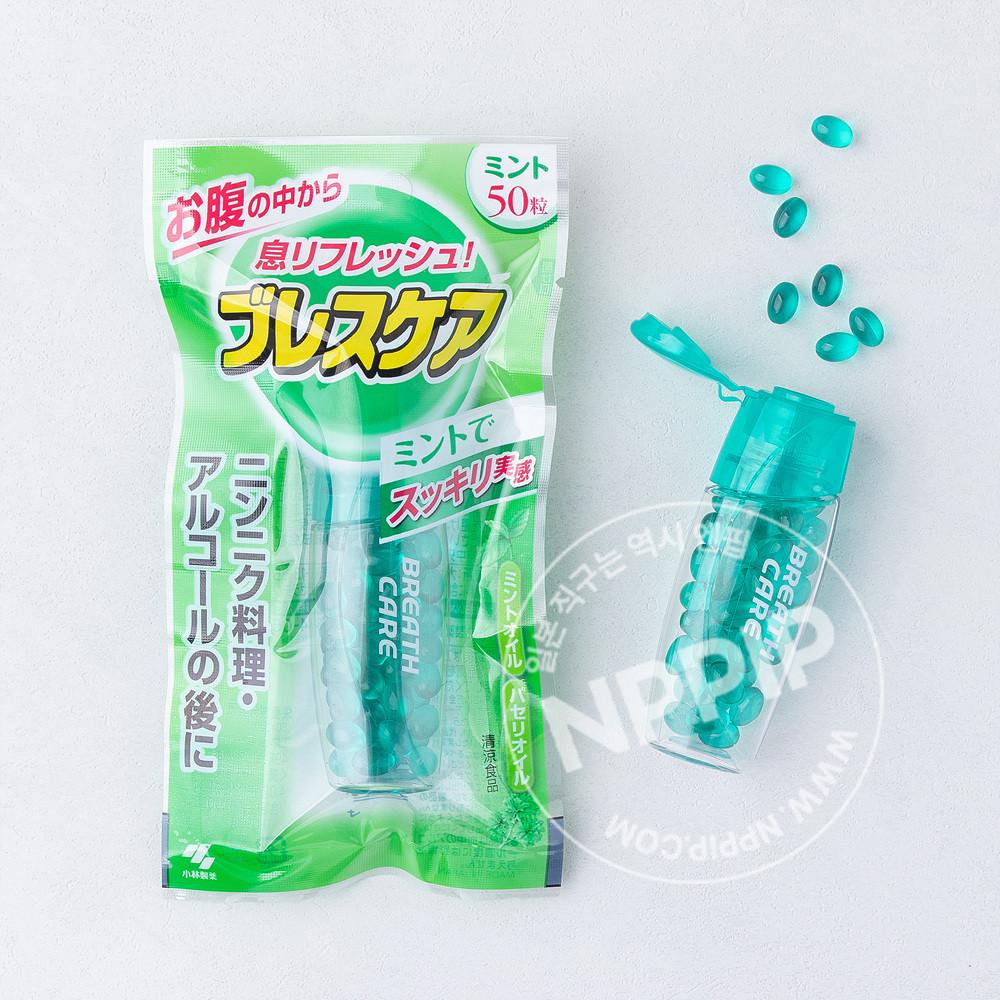 브레스케어 22종 일본 입냄새 제거 사탕 입냄새 제거제 [원산지:일본]