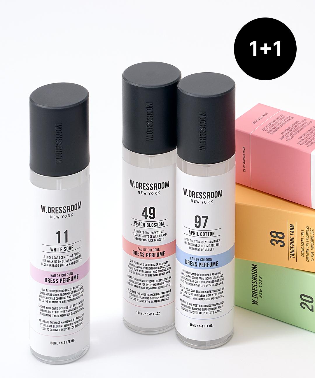 더블유드레스룸 [1+1] 섬유향수 160ml (12종 택2)