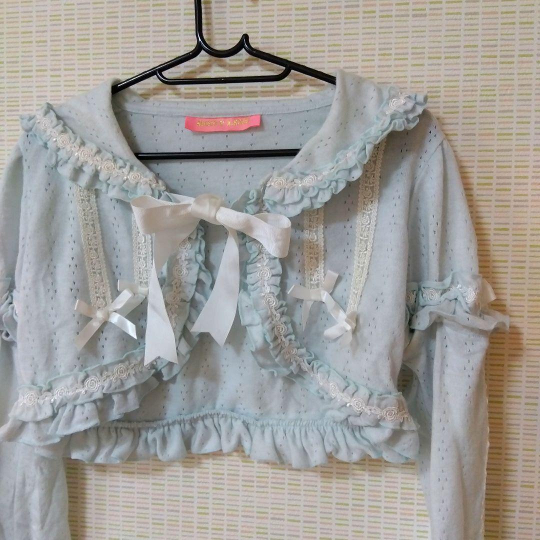 ボディライン　2way カーディガン