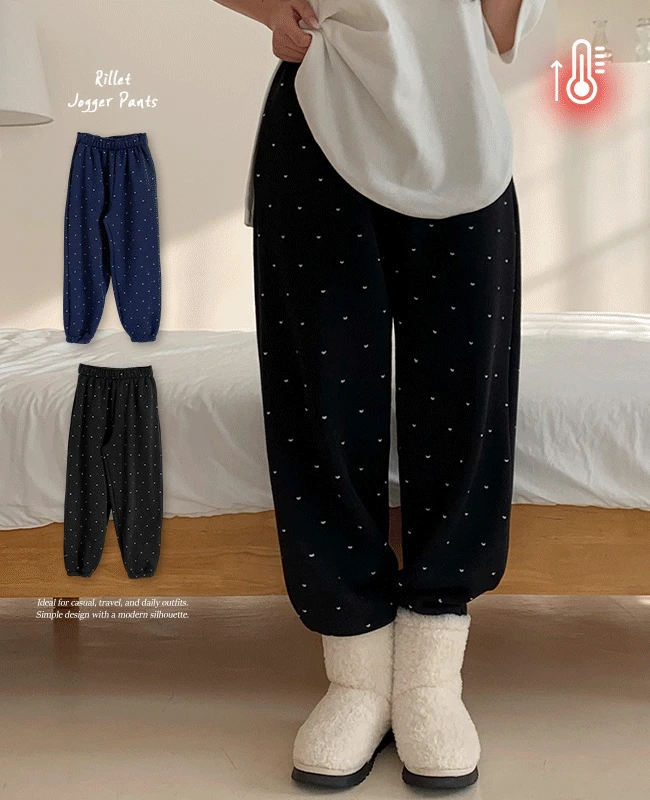 리렛 기모안감 하트 조거팬츠 - 2color