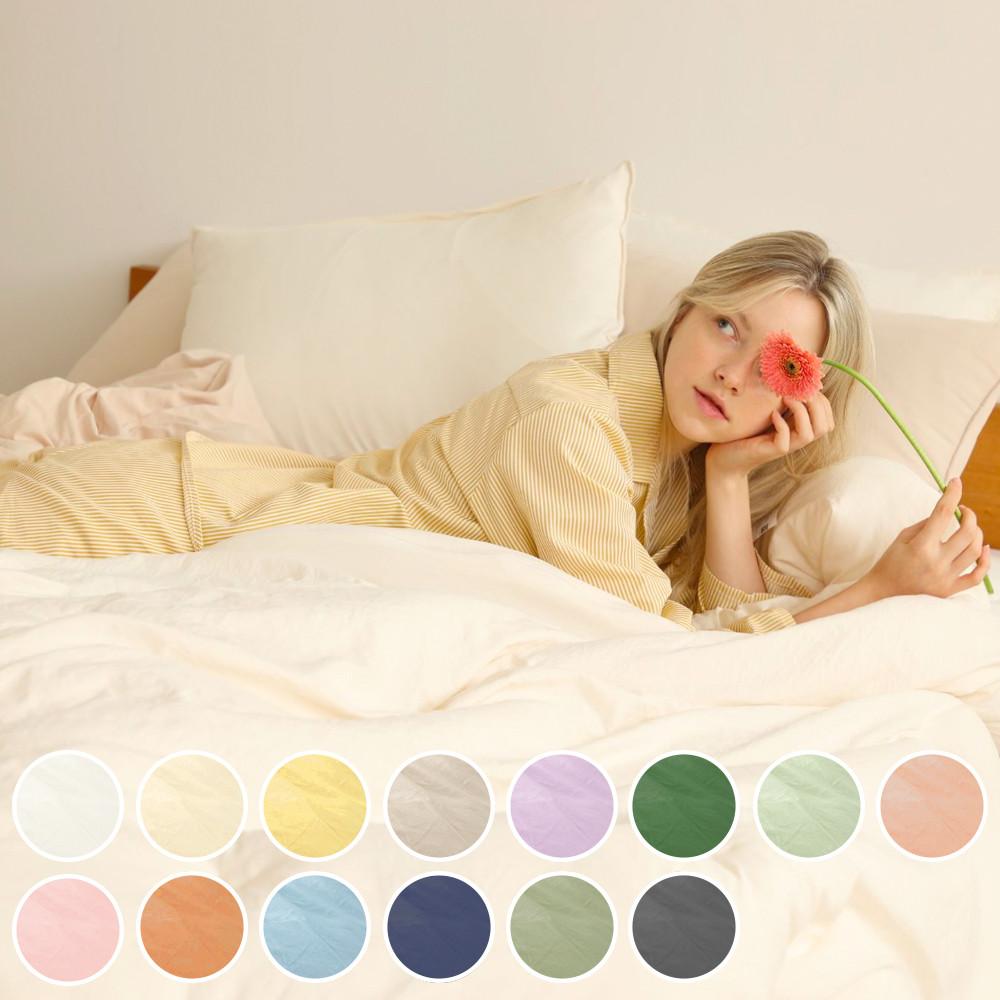 정말정말 부드러운 두부이불 사계절 차렵이불 20컬러