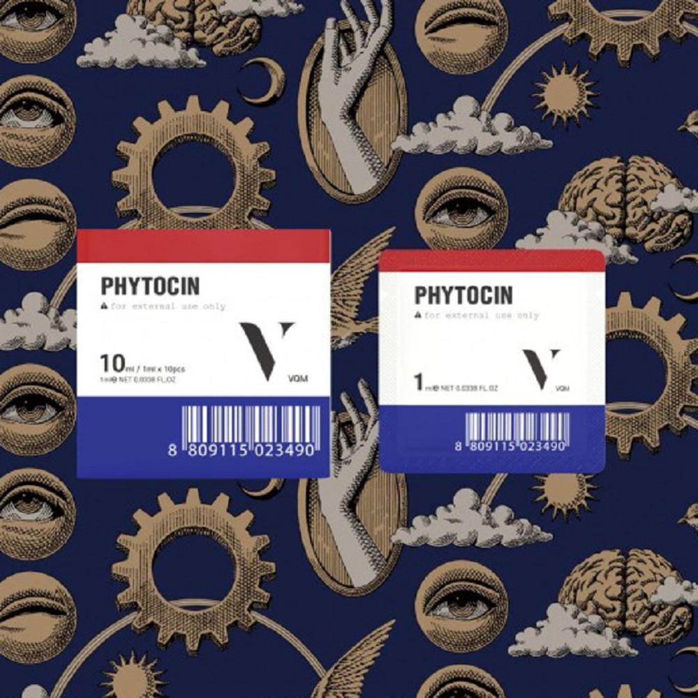 파이토신 재생 크림 필름 1박스 VQM 브이큐엠 장벽 트러블 좁쌀 코나피딜 재생관리후