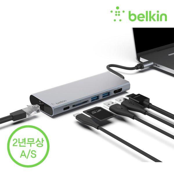 벨킨 USB-C 멀티미디어 허브 프리스비