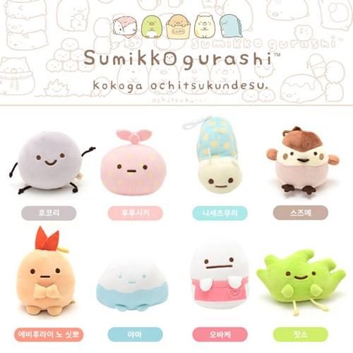 스밋코구라시 모찌/일반 인형 10cm 친구들