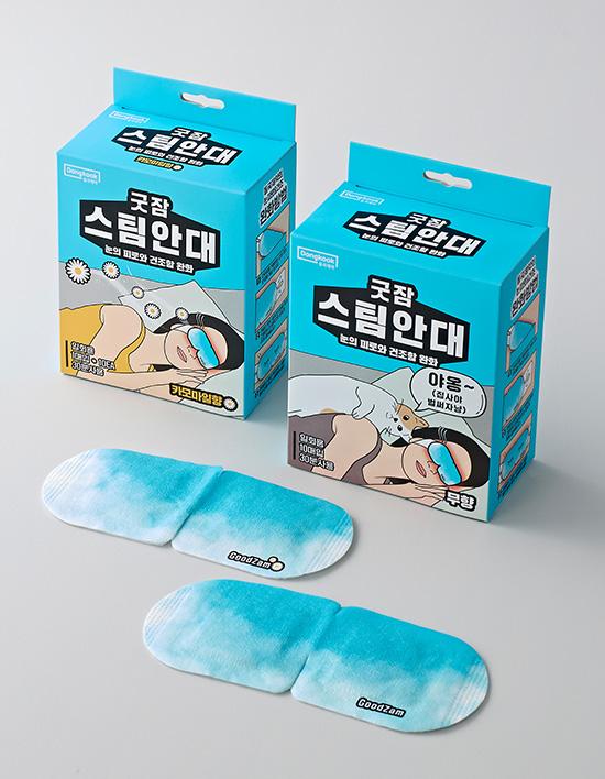 [동국제약] 굿잠 스팀안대 10매*2박스 6종 (택1)