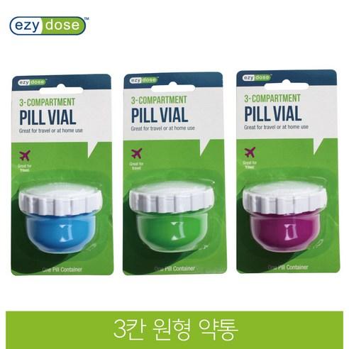 이지도즈 미국 3칸 원형약통 67690 - 약통/구급함 | 쿠팡