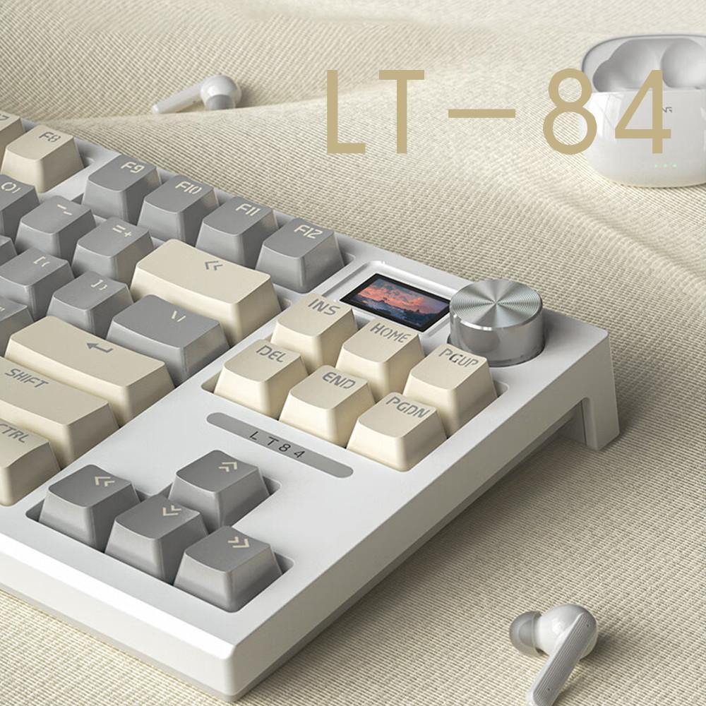 LANGTU LT-84 유무선 기계식 키보드 RGB 84키 미니 디스플레이 회전 노브키