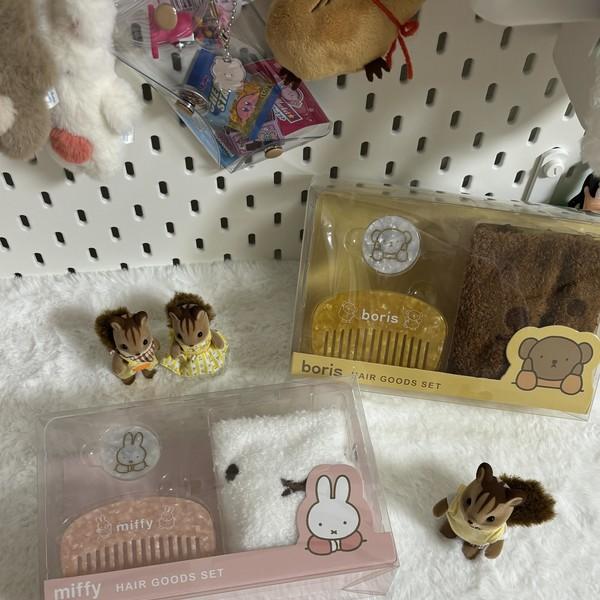 미피 헤어굿즈세트