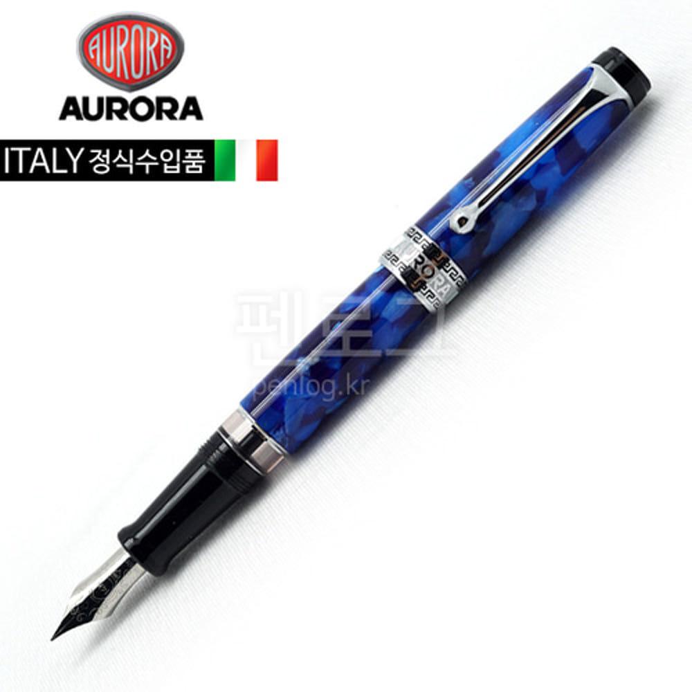 오로라 옵티마 크롬 14K 만년필 블루 996-CB