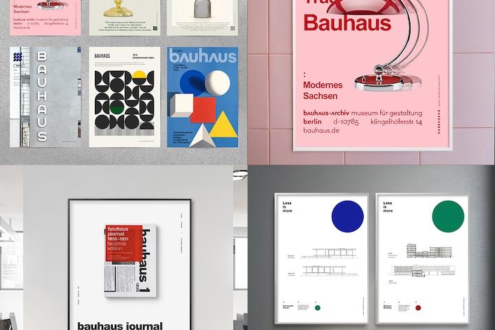 바우하우스 포스터 미드센츄리 인테리어 빈티지액자 53종