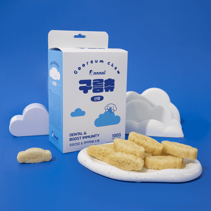 온날 구름츄 산양 20개입