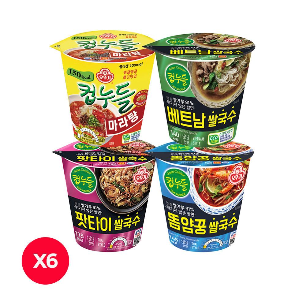 오뚜기 컵누들 마라탕 6개+베트남 쌀국수 6개+똠얌꿍 쌀국수 6개+팟타이 쌀국수 6개