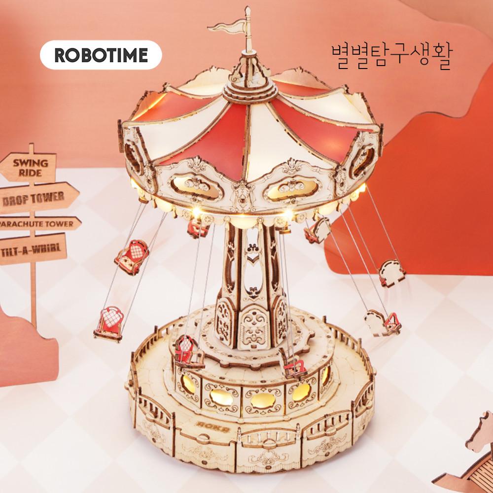 한글설명서 로보타임 스윙라이드 EA02 우드 퍼즐 놀이공원 ROKR