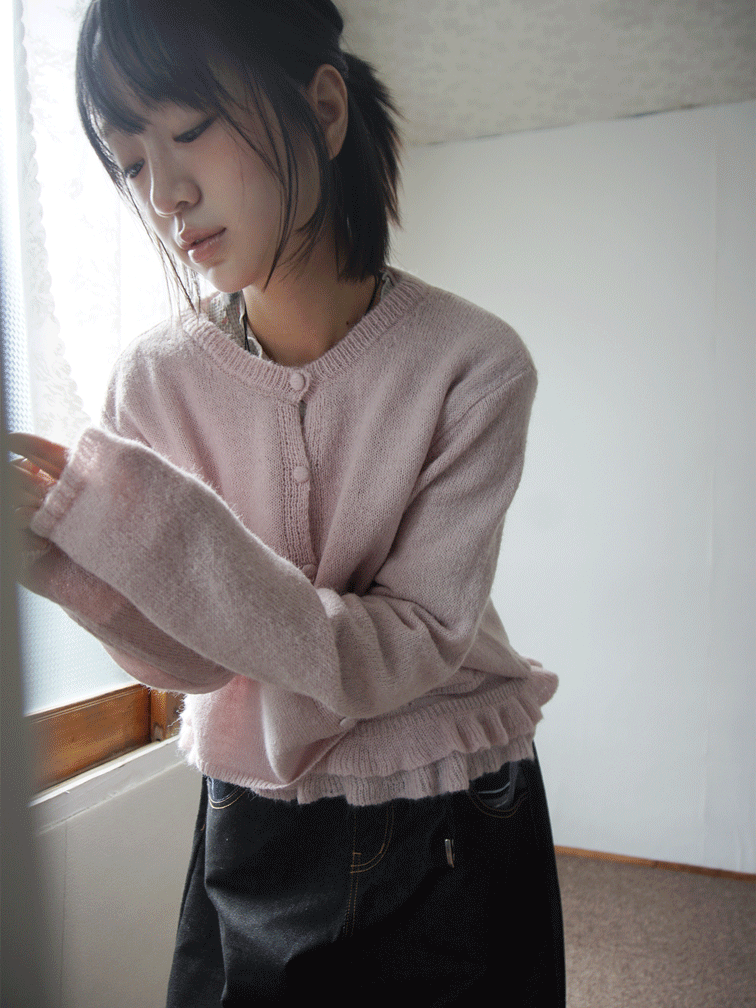 김아홉 플리즈 니트 가디건 SET