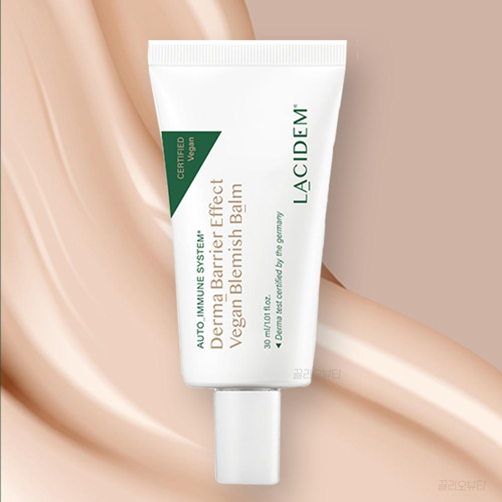 라시뎀 비건 비비크림 30ml (재생비비 블레미쉬밤)