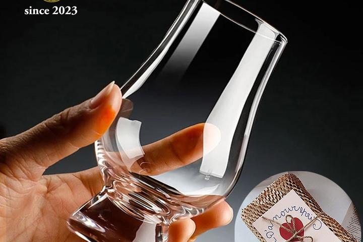 2P/선물포장 위스키 테이스팅 노징 글라스 173ml 2P 세트