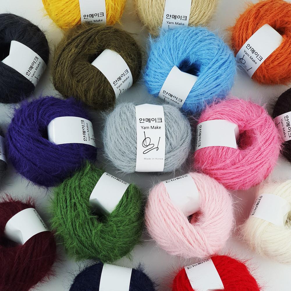 이태리탐 목도리 모자 가방 소품 두꺼운 뜨개실 겨울 털실