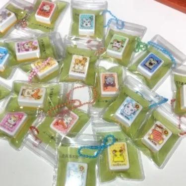 [리뉴얼 후 재출시! 신상품 페이지를 확인하세요!] 고전 햄토리 마작 주민등록증 키링