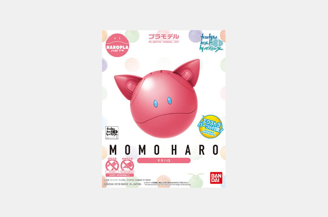 하로프라 모모하로