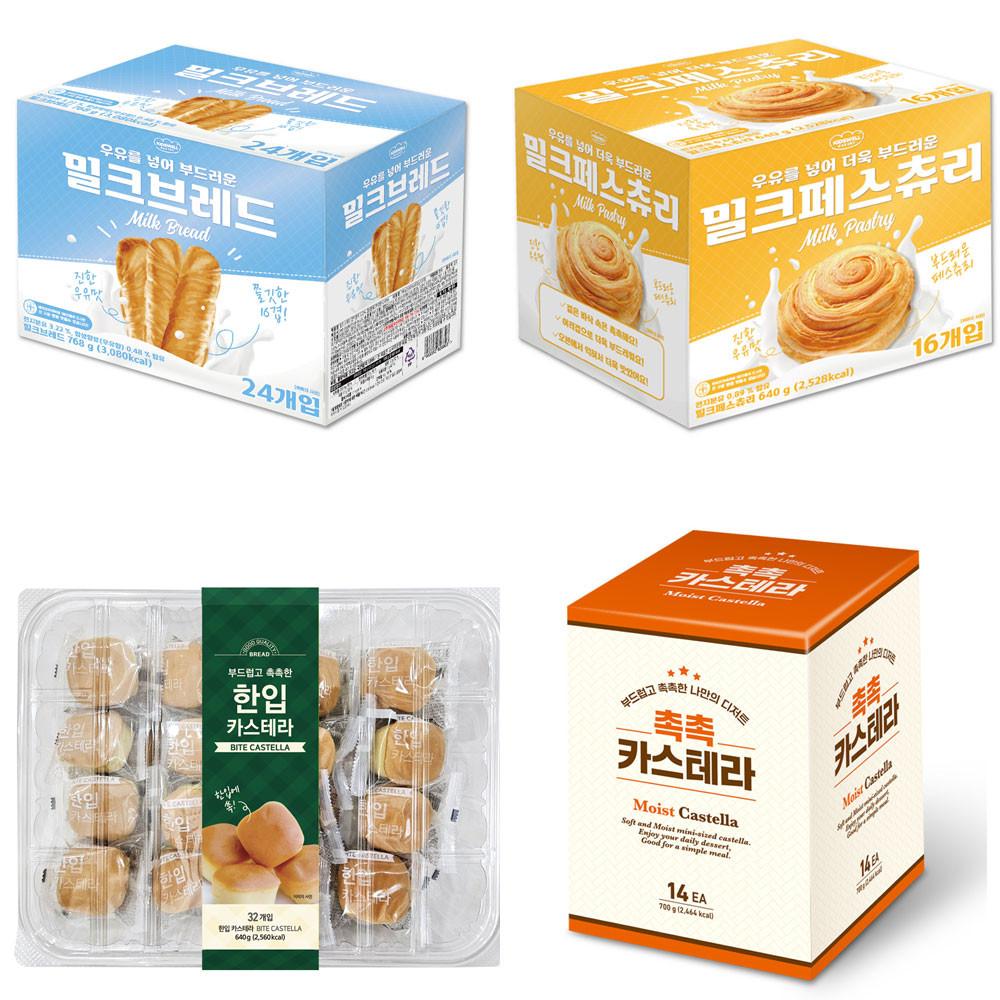 밀크브레드 한입카스테라 트레이더스빵 크림빵