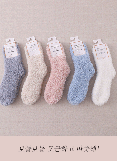 1+1 [오늘출발] 파스텔 수면양말