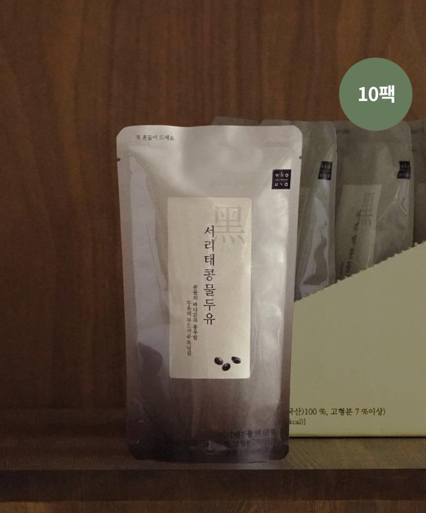 서리태콩물두유 190ml (10팩) [원산지:국산]