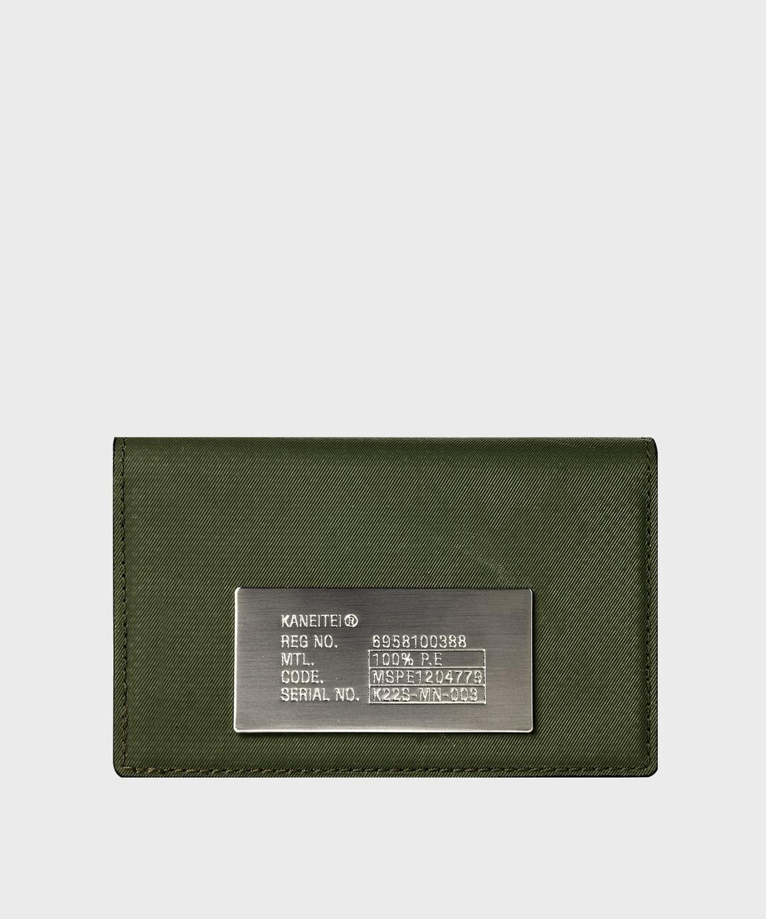 ECLIPSE CARD WALLET (OLIVE DRAB) / UPCYCLED
