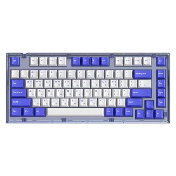 유선 기계식 미니키보드, AG75 가스켓 마운트 RGB 축교환, : 컴퓨존