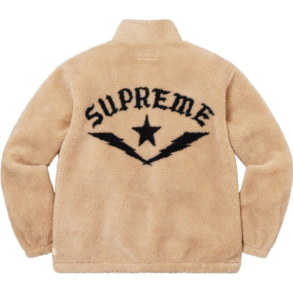 슈프림 스타 플리스 자켓 내추럴 Supreme Star Fleece Jacket SS22