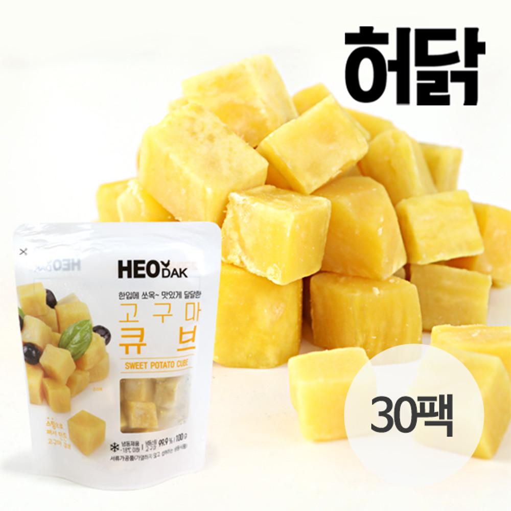 허닭 아이스 고구마 큐브 30팩