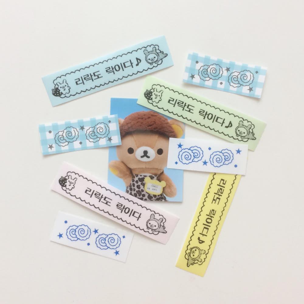 리락쿠마 스티커팩